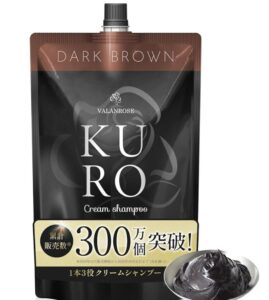 バランスローズKURO