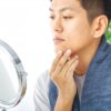 肌を気にする40代男性