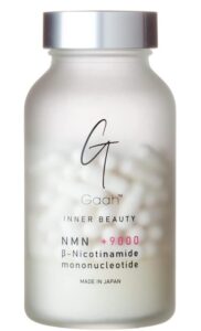 NMN サプリメント GAAH 医療従事者が推奨するNMNサプリ (+9000mg 純度99.9%以上 高配合) 日本製 国産 GMP認定工場製造 (90粒 約30日分)